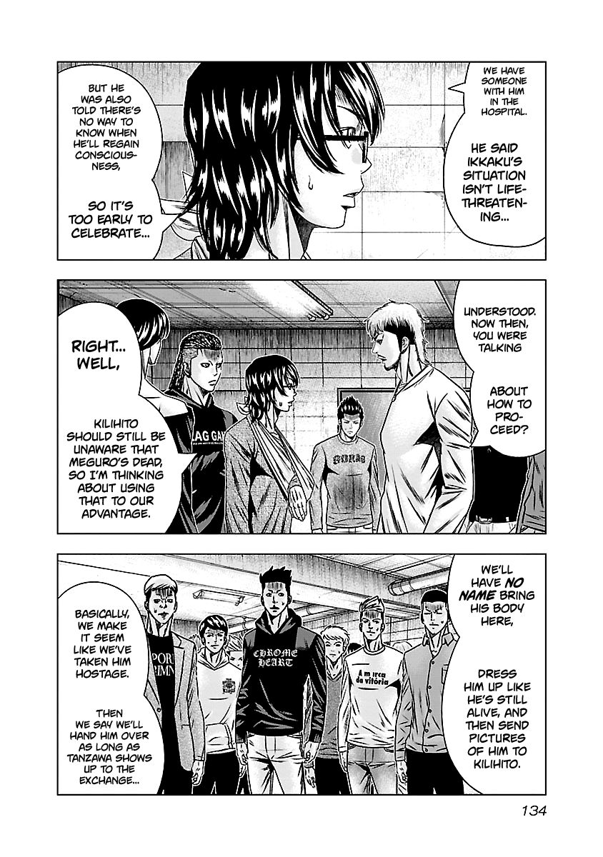 Page 9 of Chapter 146