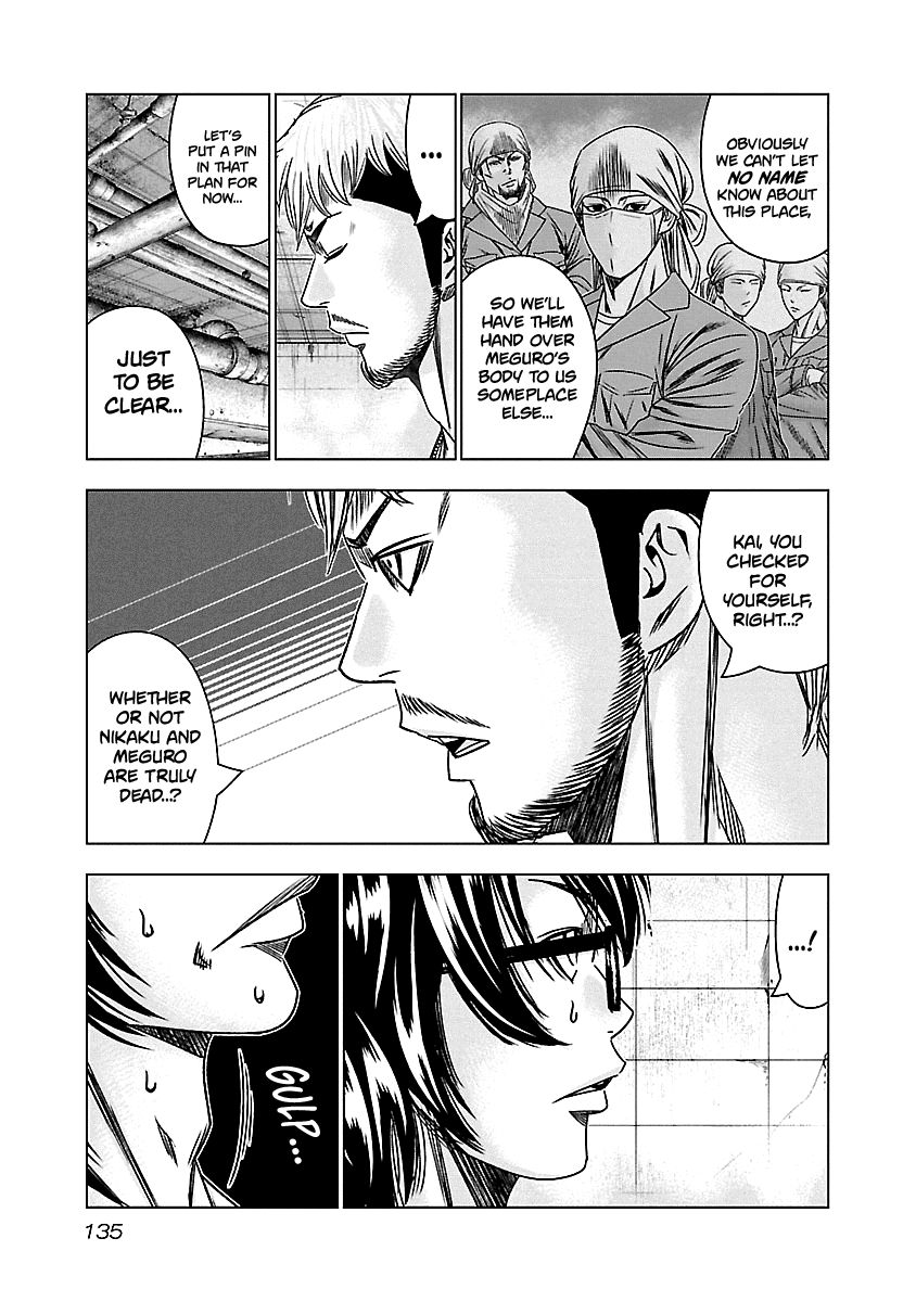 Page 10 of Chapter 146