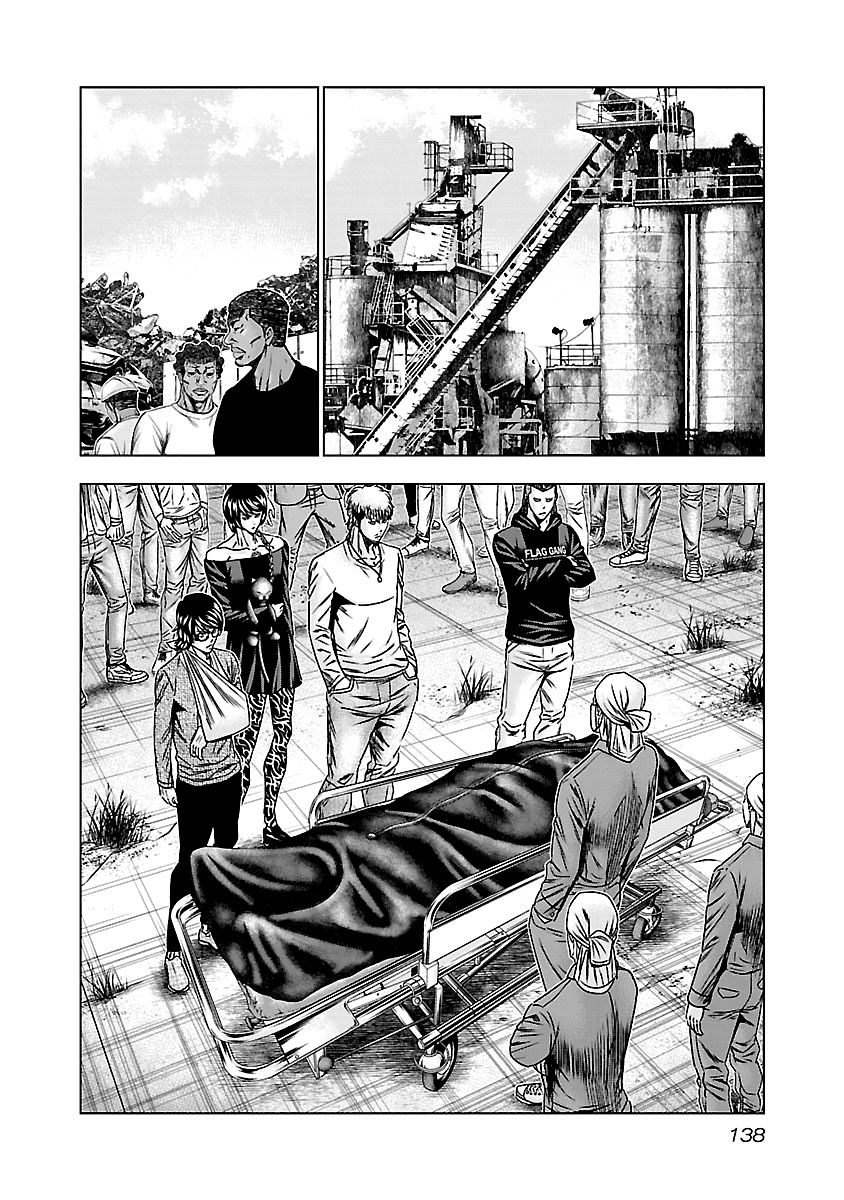 Page 13 of Chapter 146