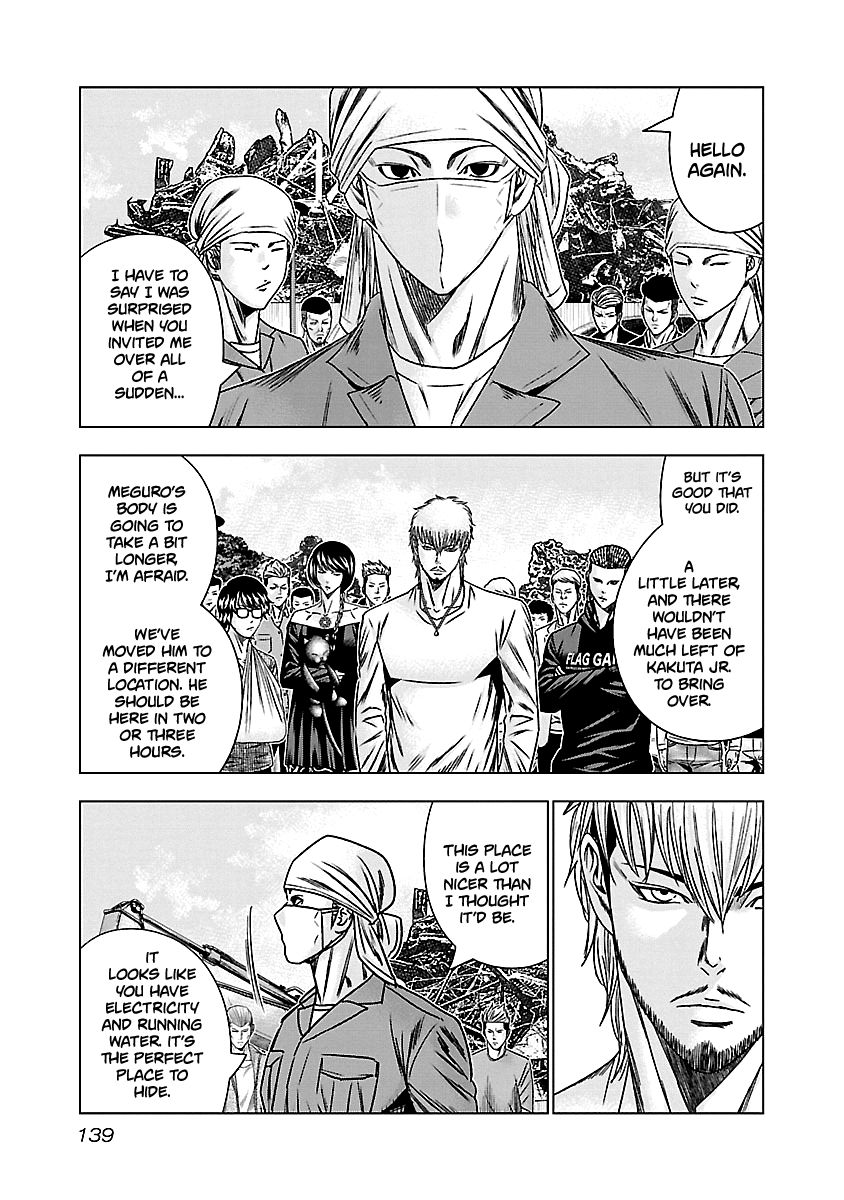 Page 14 of Chapter 146