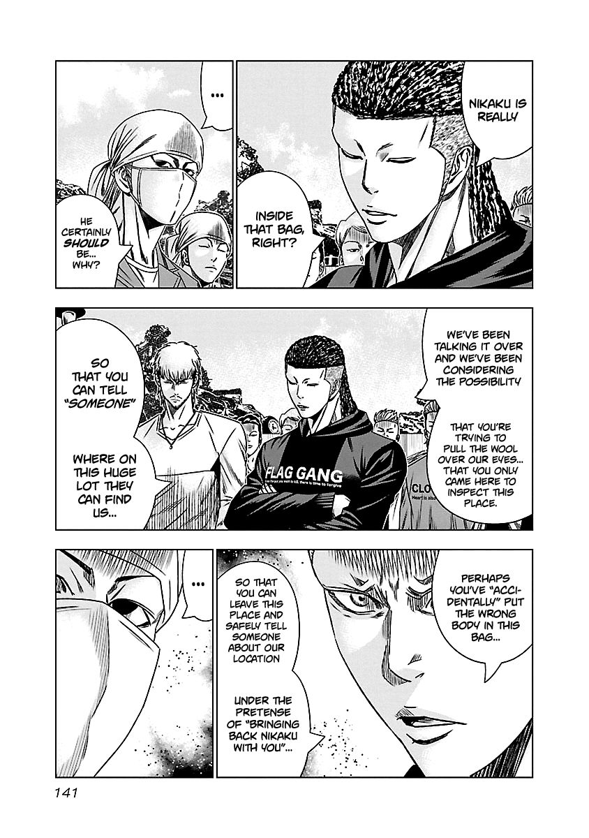 Page 16 of Chapter 146