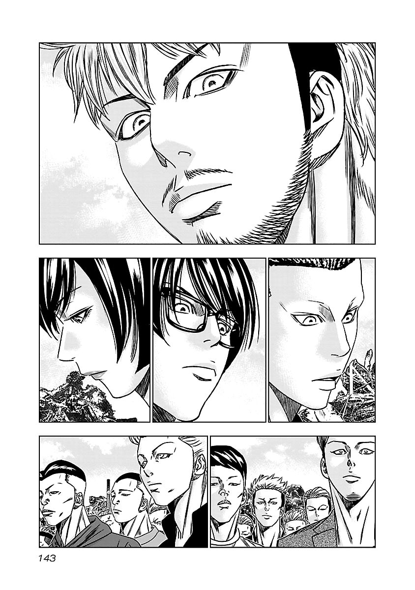 Page 18 of Chapter 146