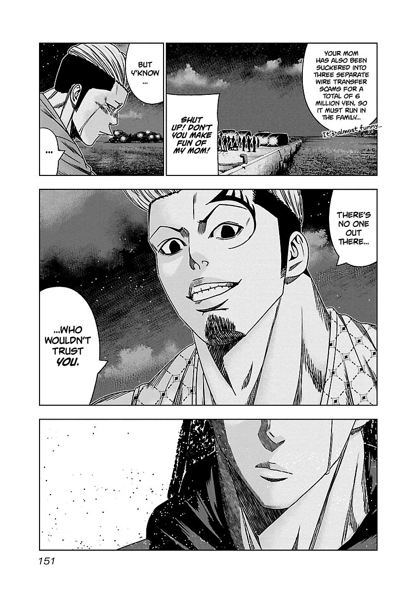 Page 6 of Chapter 147