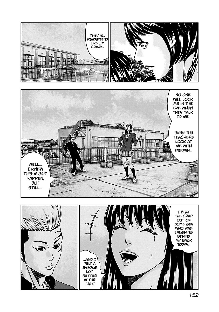 Page 7 of Chapter 147