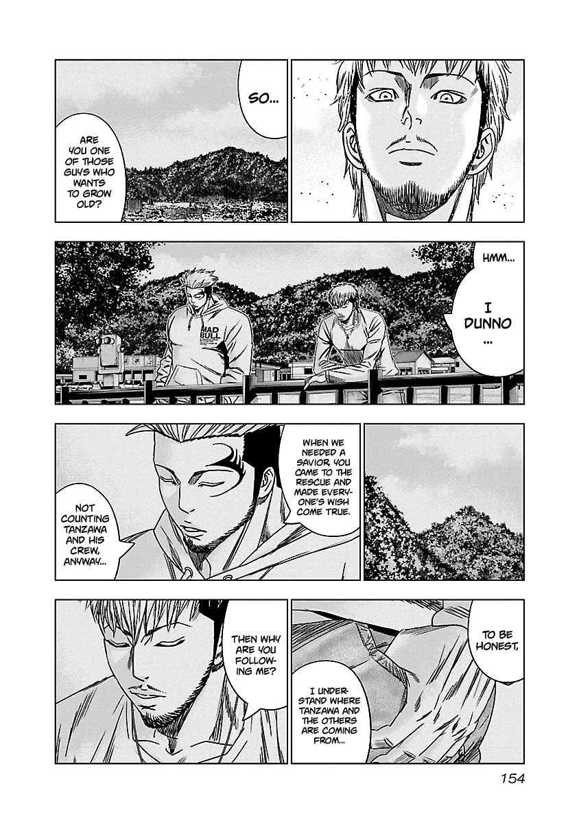 Page 9 of Chapter 147
