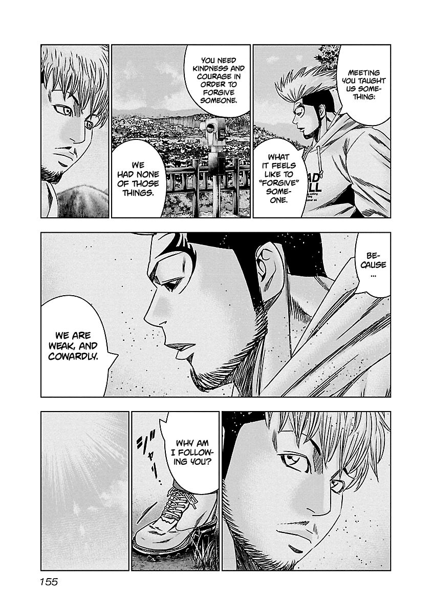 Page 10 of Chapter 147