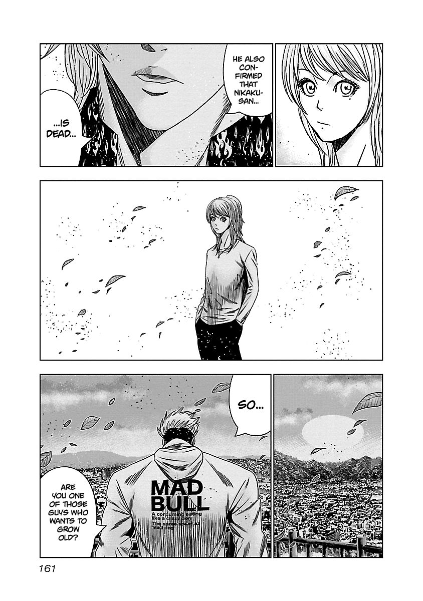 Page 15 of Chapter 147