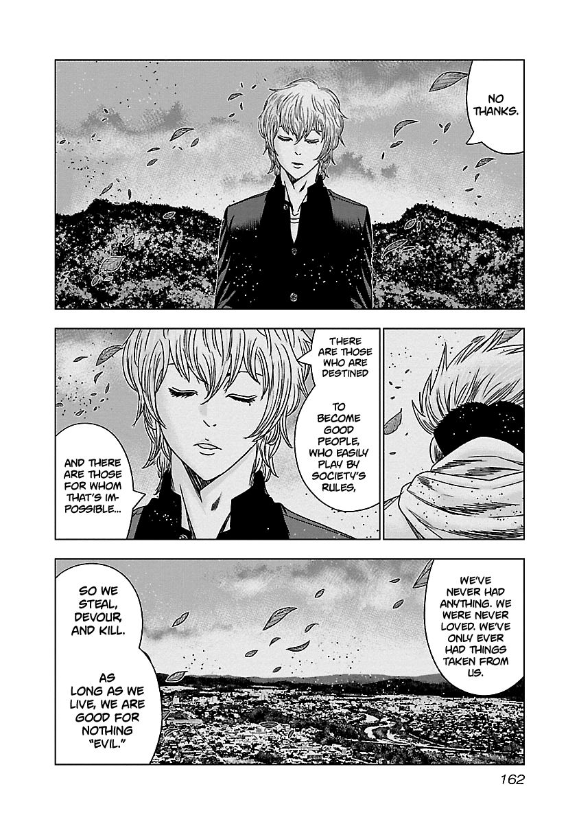 Page 16 of Chapter 147