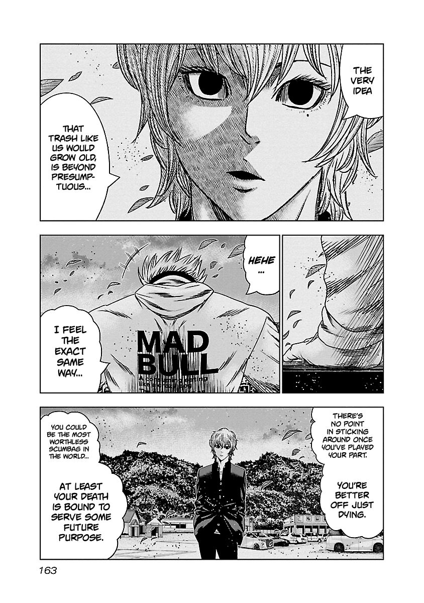 Page 17 of Chapter 147