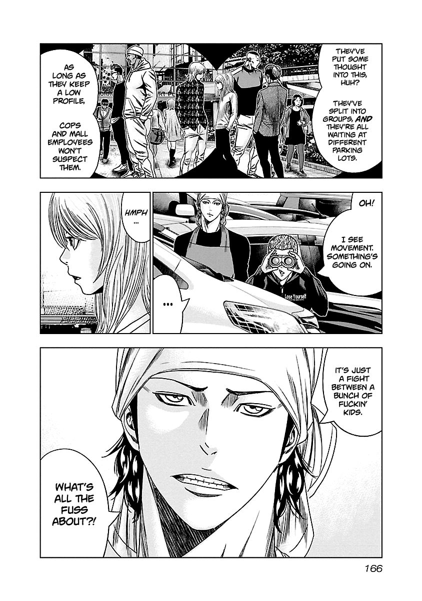 Page 20 of Chapter 147