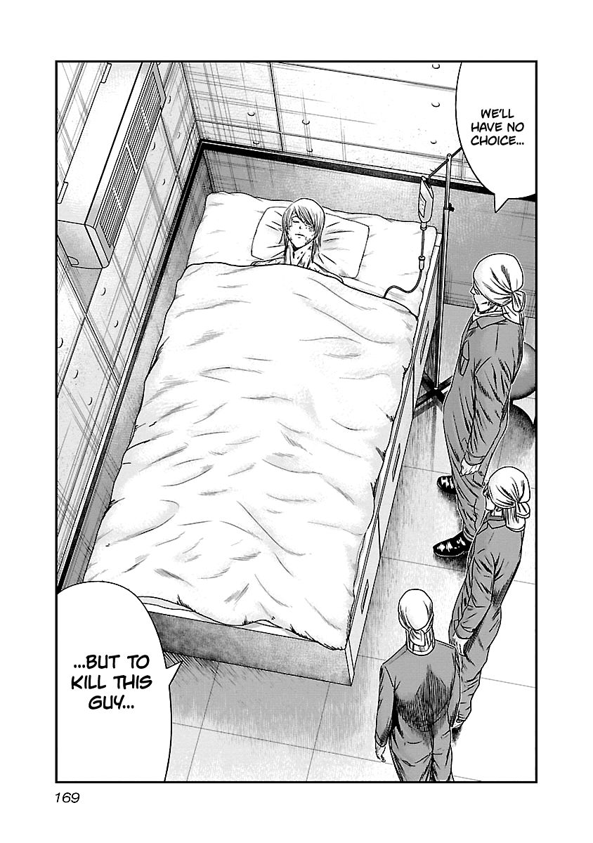 Page 4 of Chapter 148