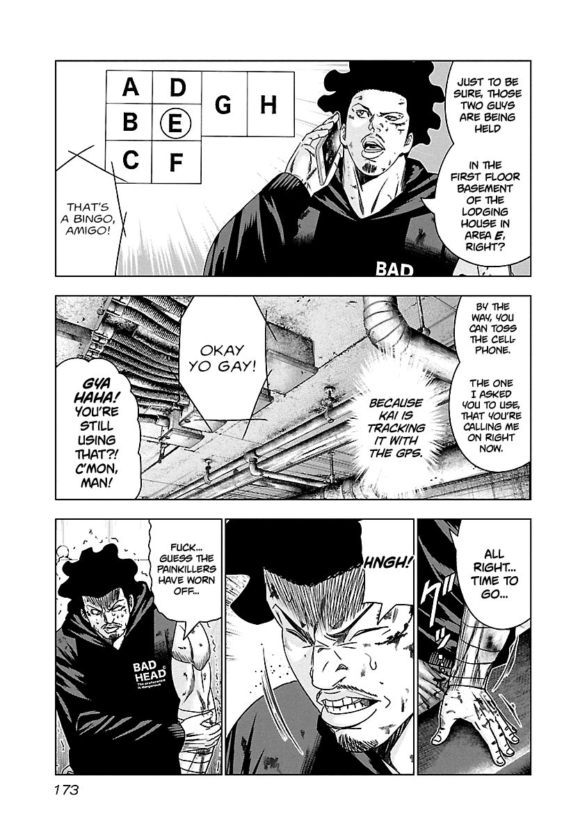 Page 8 of Chapter 148