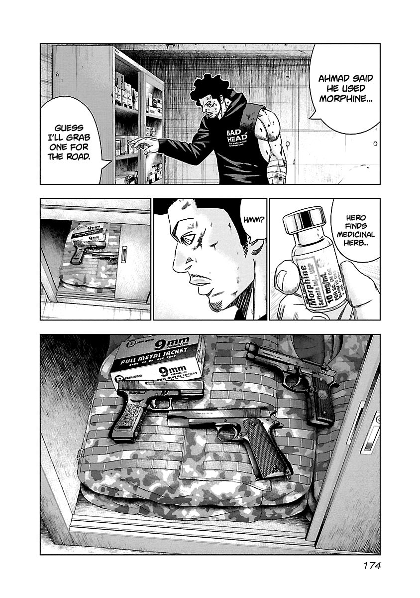 Page 9 of Chapter 148