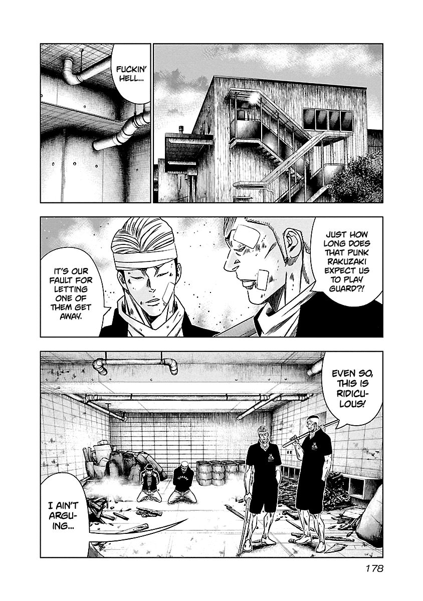 Page 13 of Chapter 148