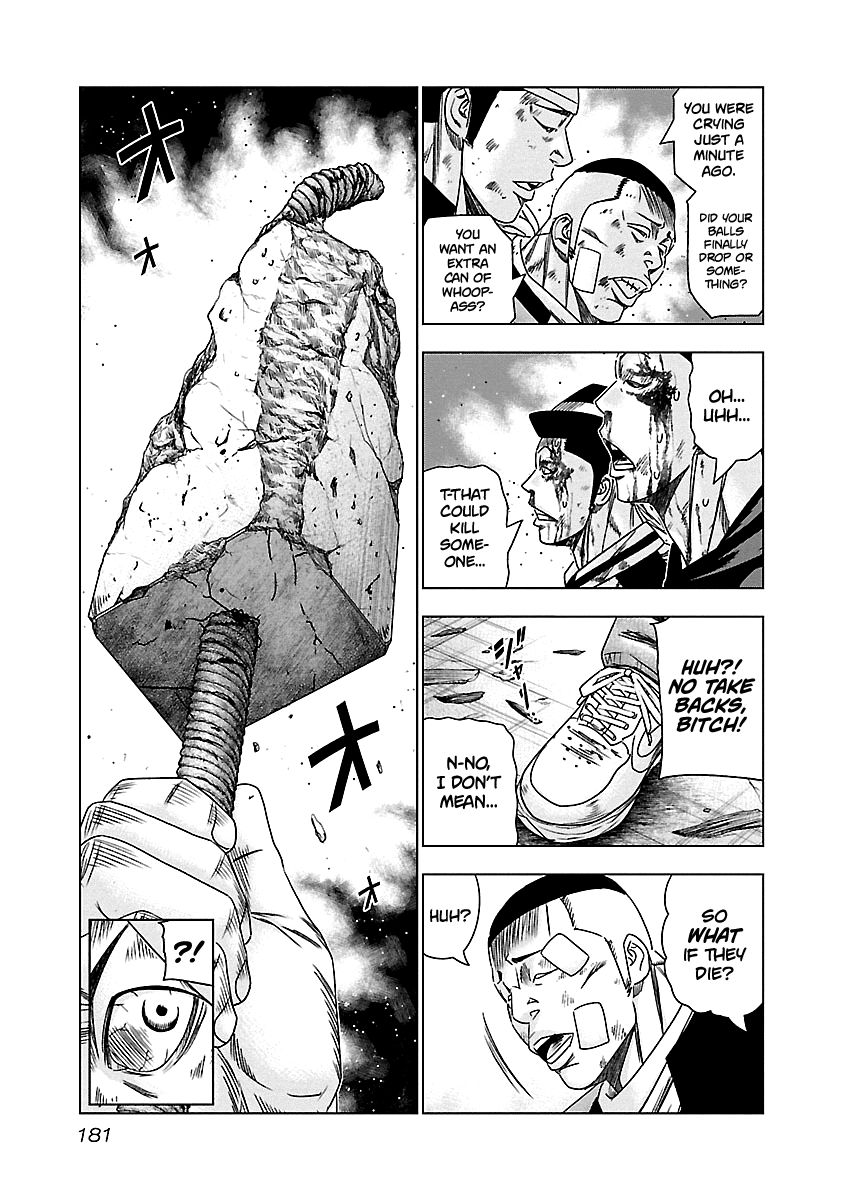 Page 16 of Chapter 148
