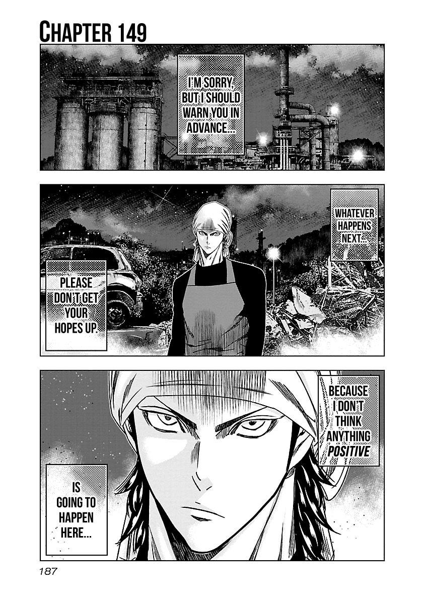Page 2 of Chapter 149