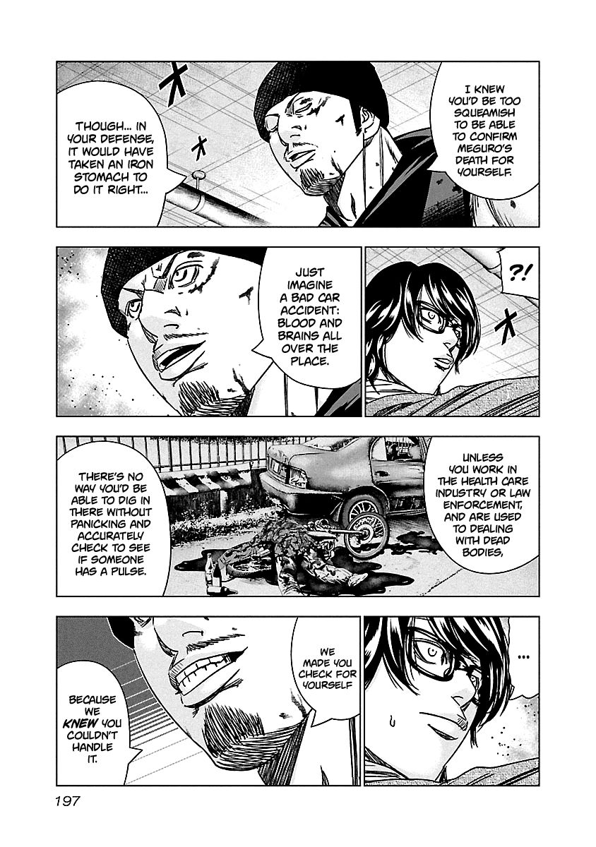 Page 11 of Chapter 149