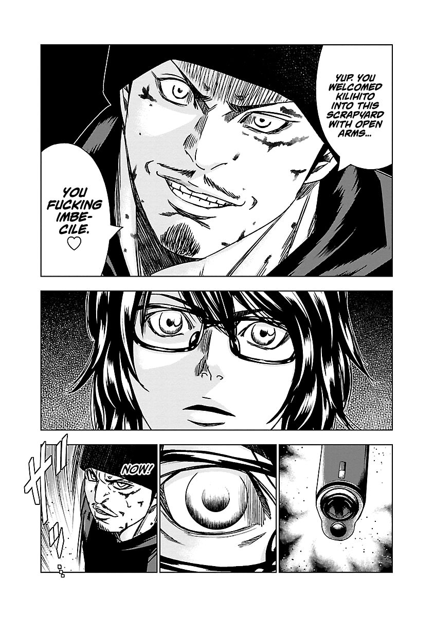 Page 13 of Chapter 149