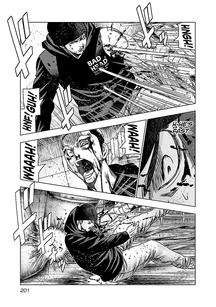 Page 15 of Chapter 149