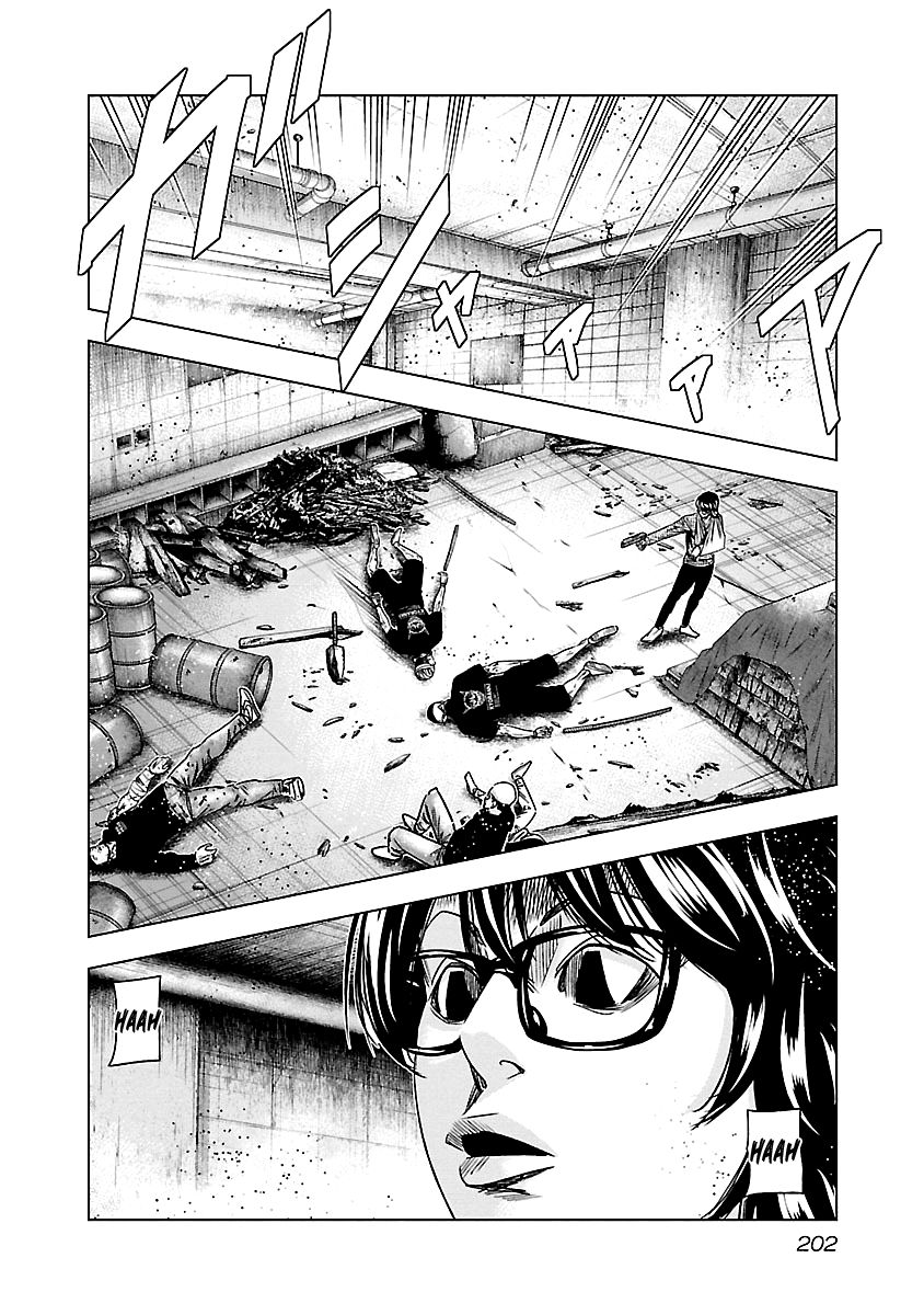 Page 16 of Chapter 149
