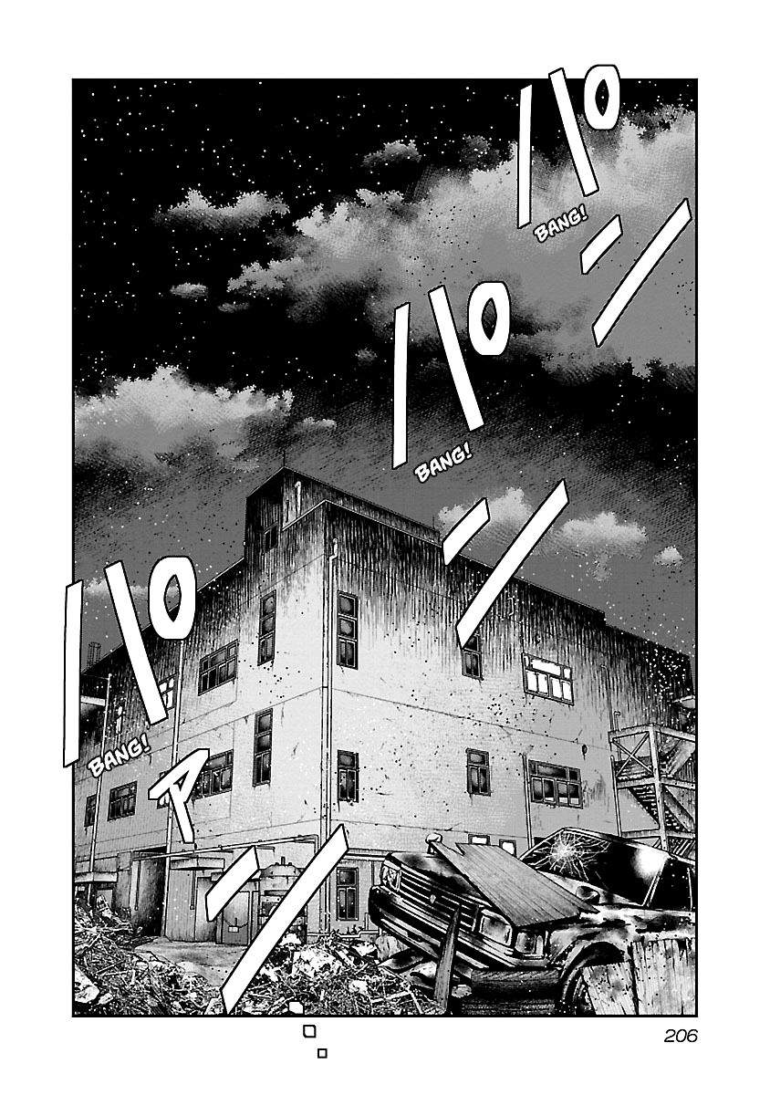 Page 20 of Chapter 149