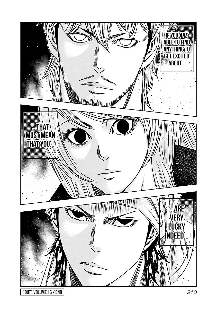 Page 23 of Chapter 149