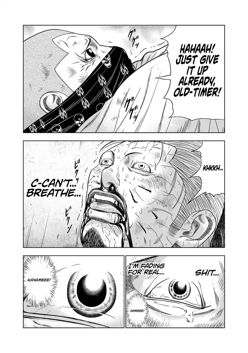 Page 4 of Chapter 15