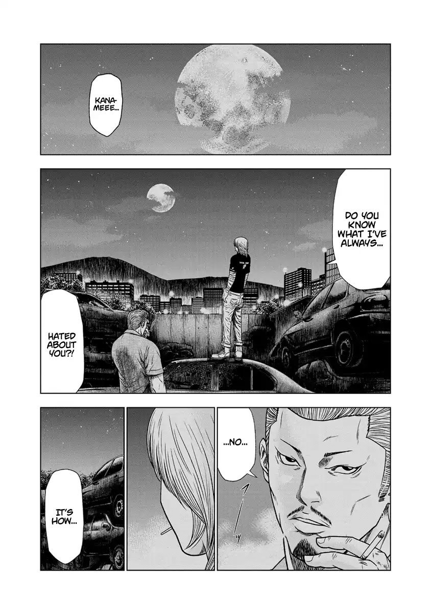 Page 5 of Chapter 15