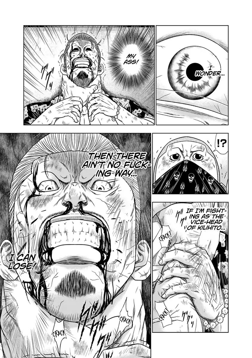 Page 8 of Chapter 15