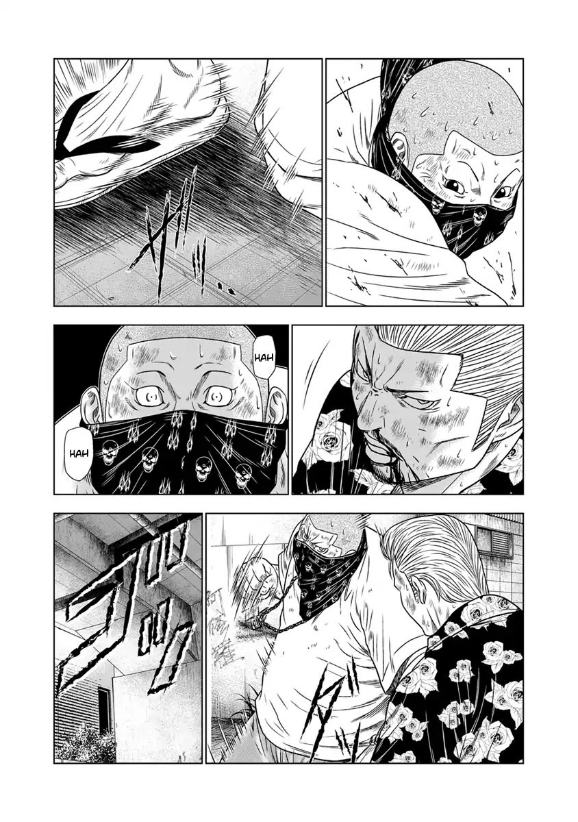 Page 14 of Chapter 15