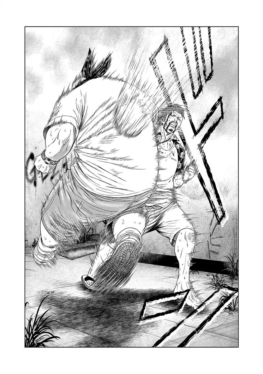 Page 17 of Chapter 15