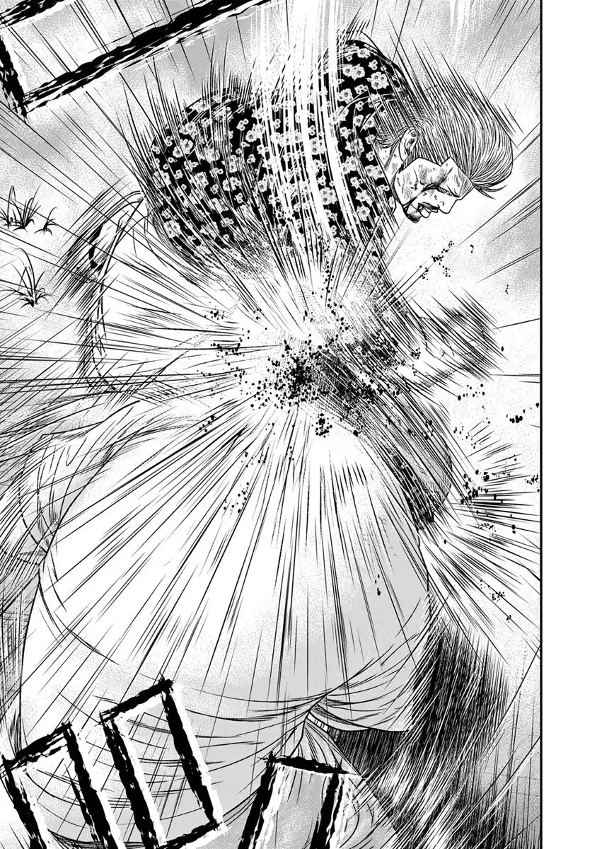 Page 20 of Chapter 15