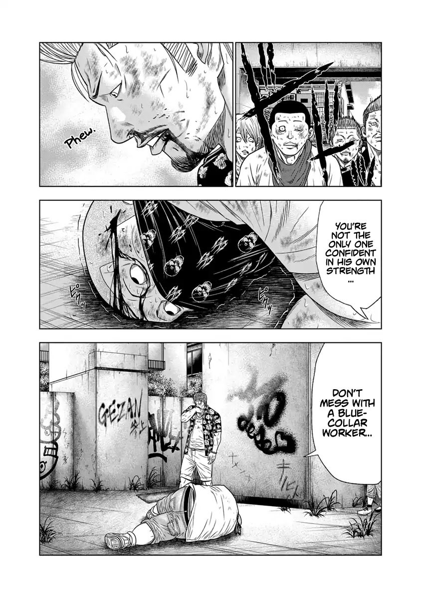 Page 21 of Chapter 15