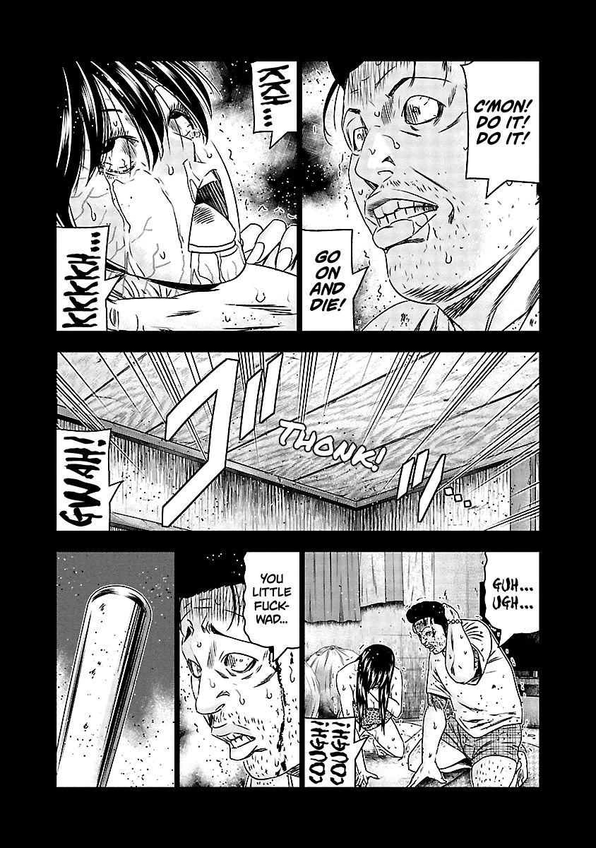 Page 8 of Chapter 150