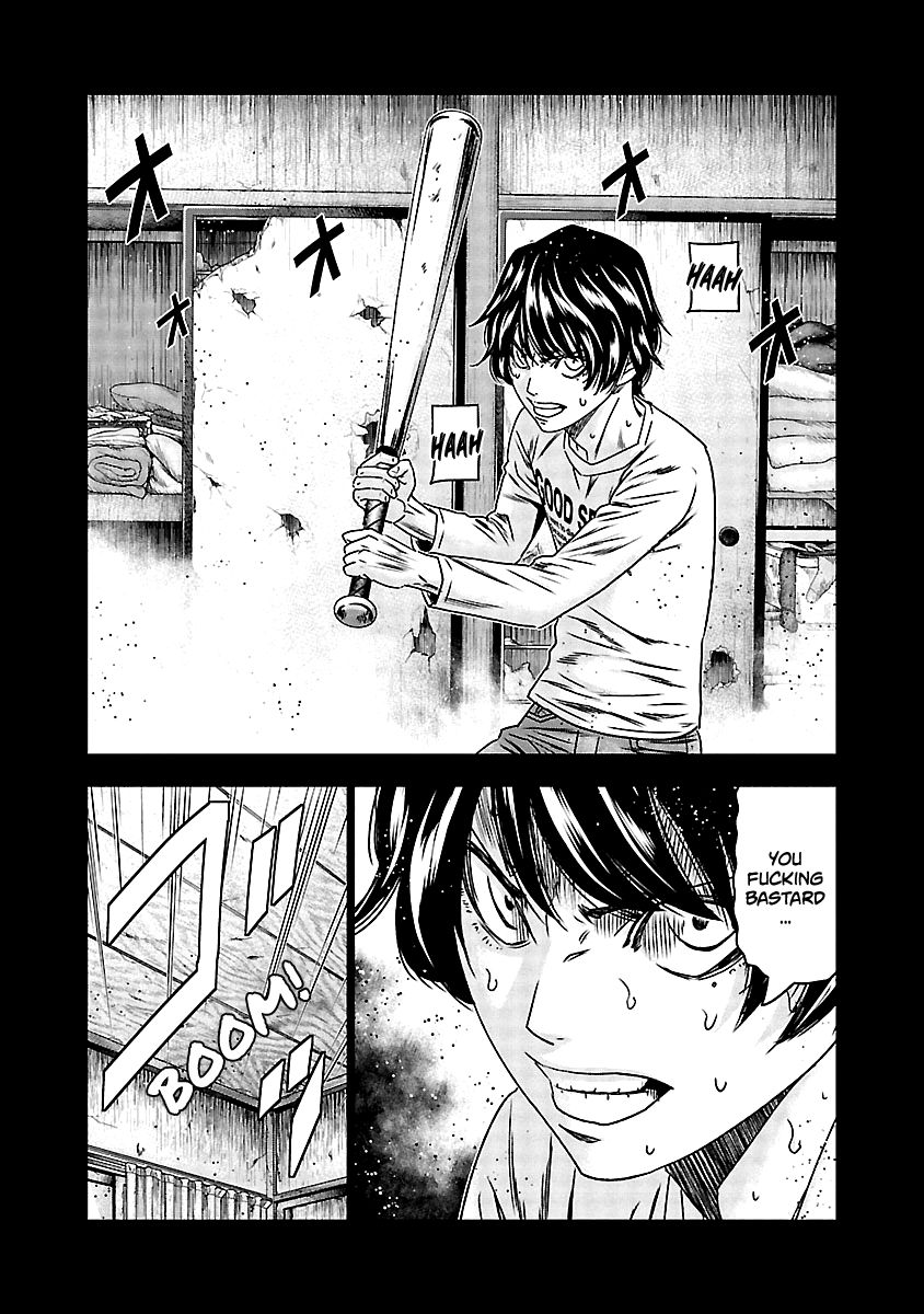 Page 9 of Chapter 150