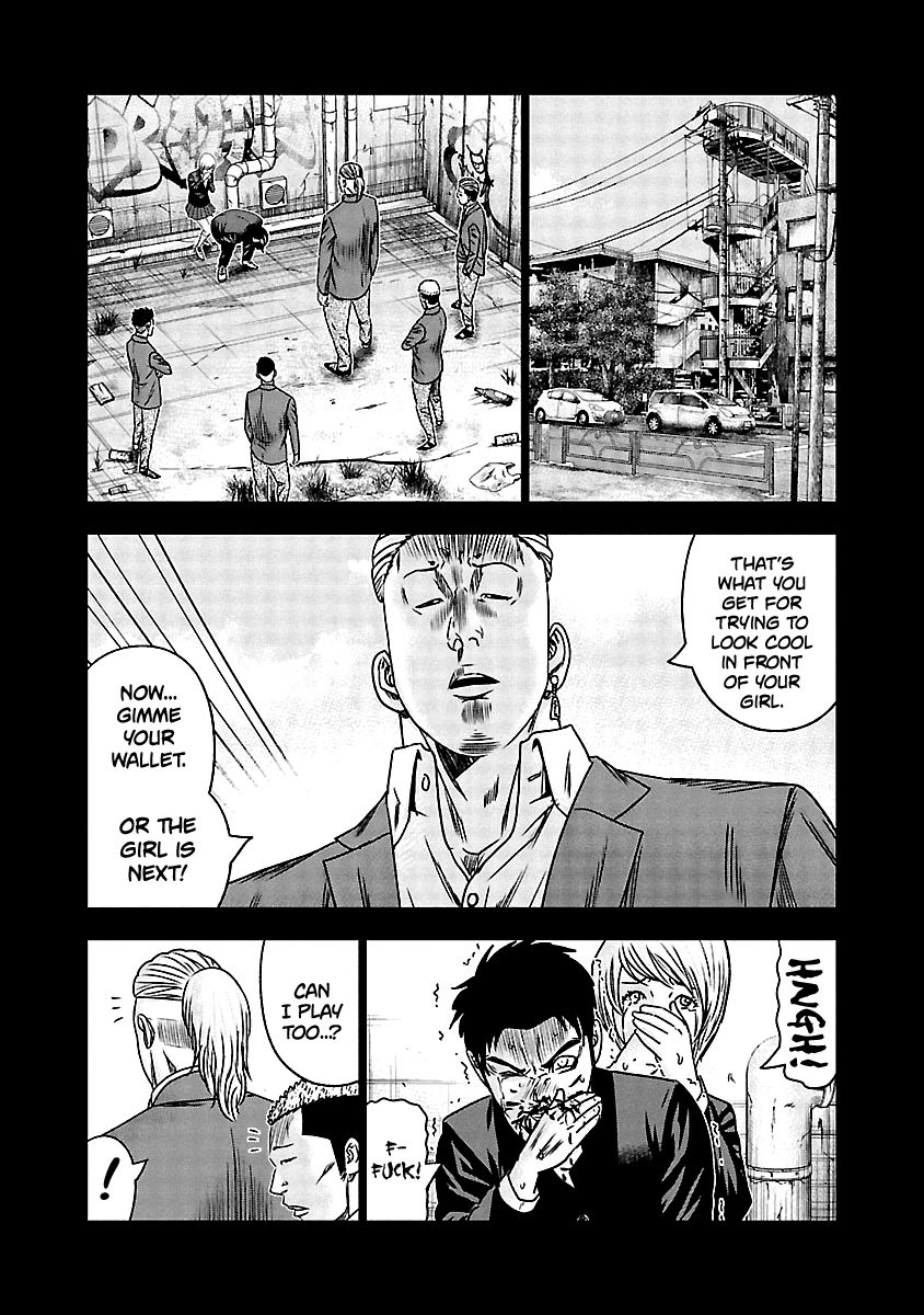 Page 11 of Chapter 150