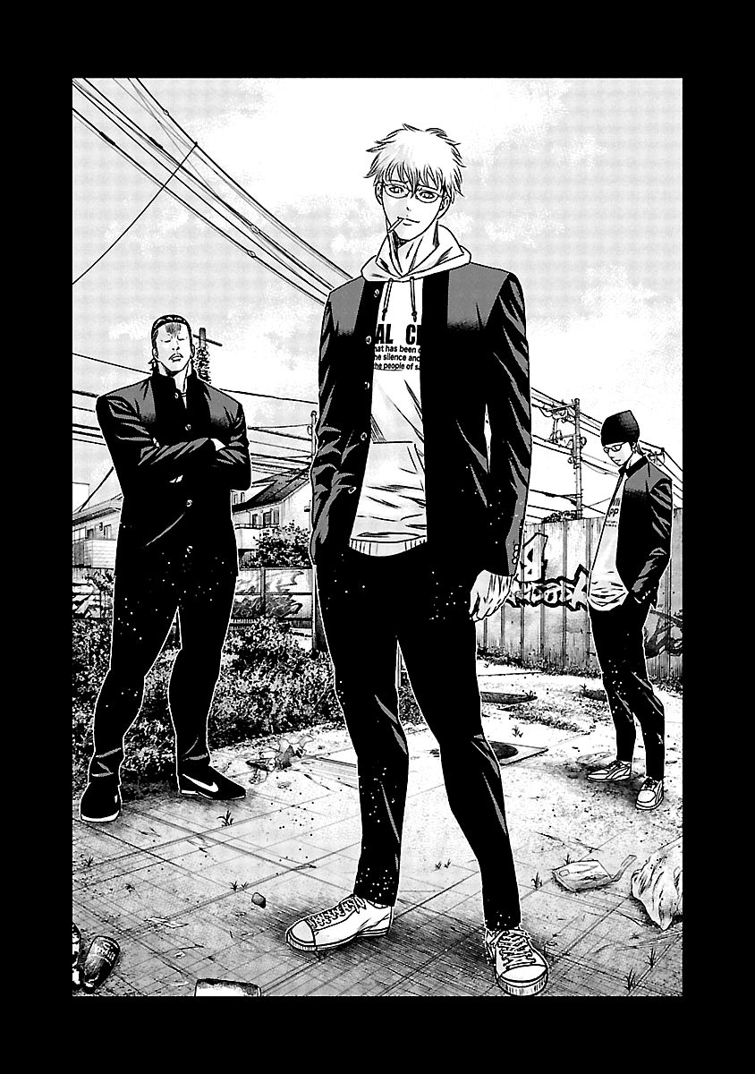 Page 12 of Chapter 150