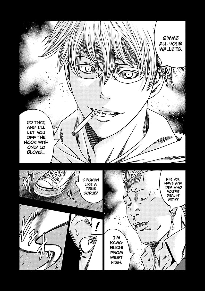 Page 13 of Chapter 150