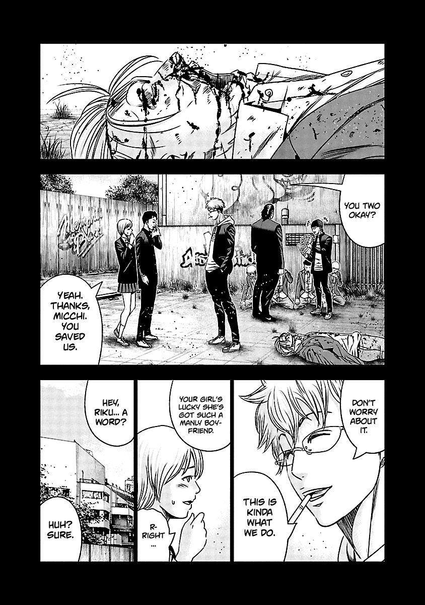 Page 15 of Chapter 150