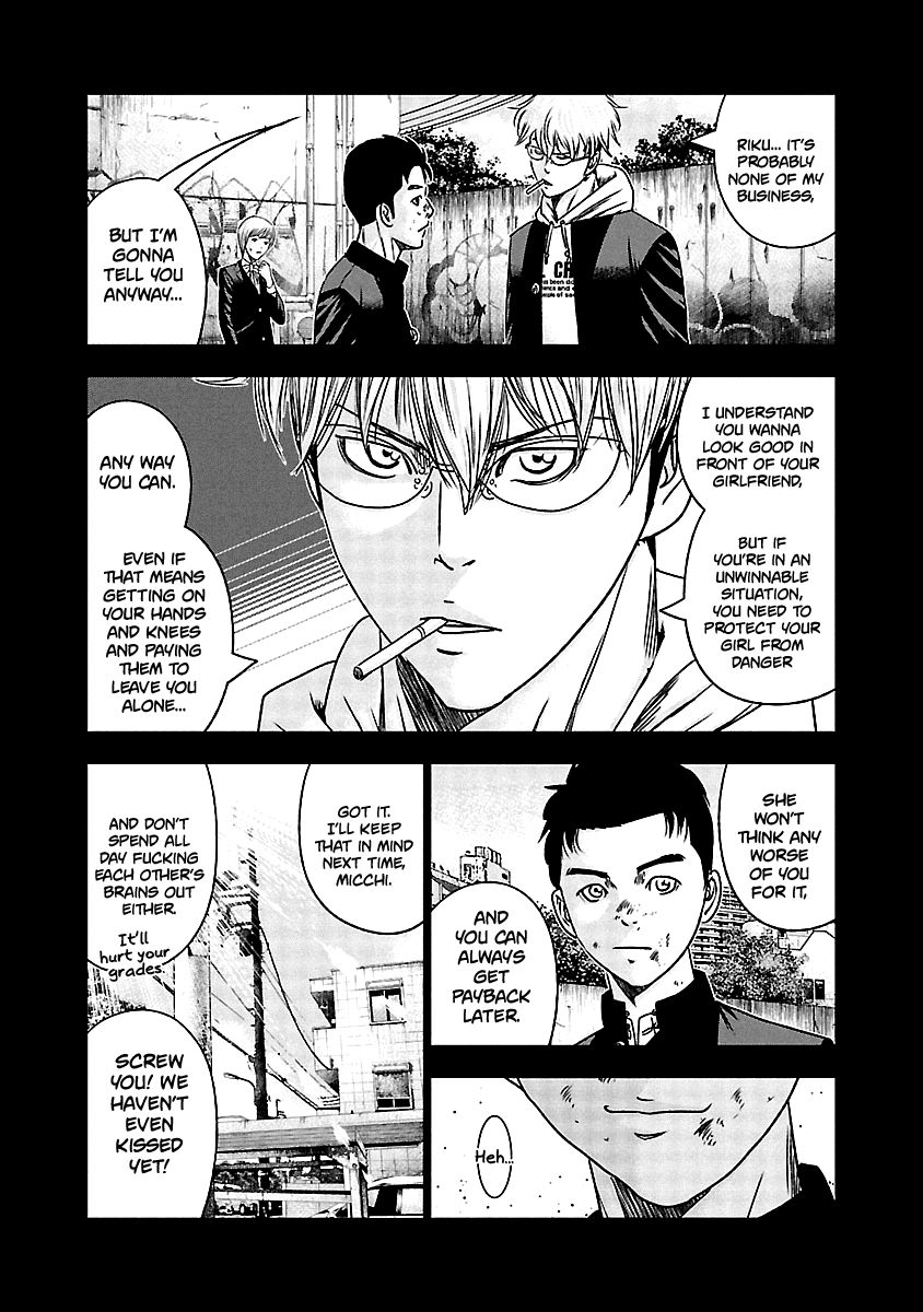 Page 16 of Chapter 150
