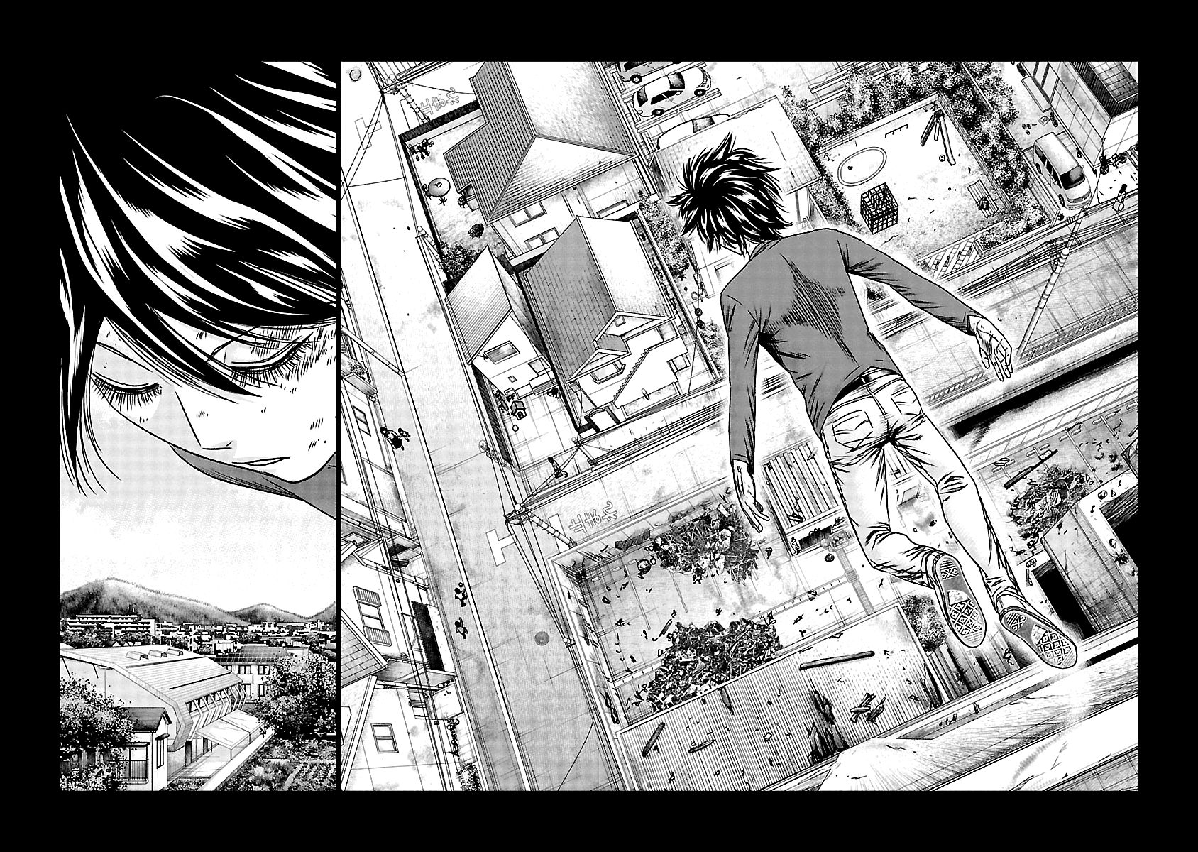 Page 19 of Chapter 150