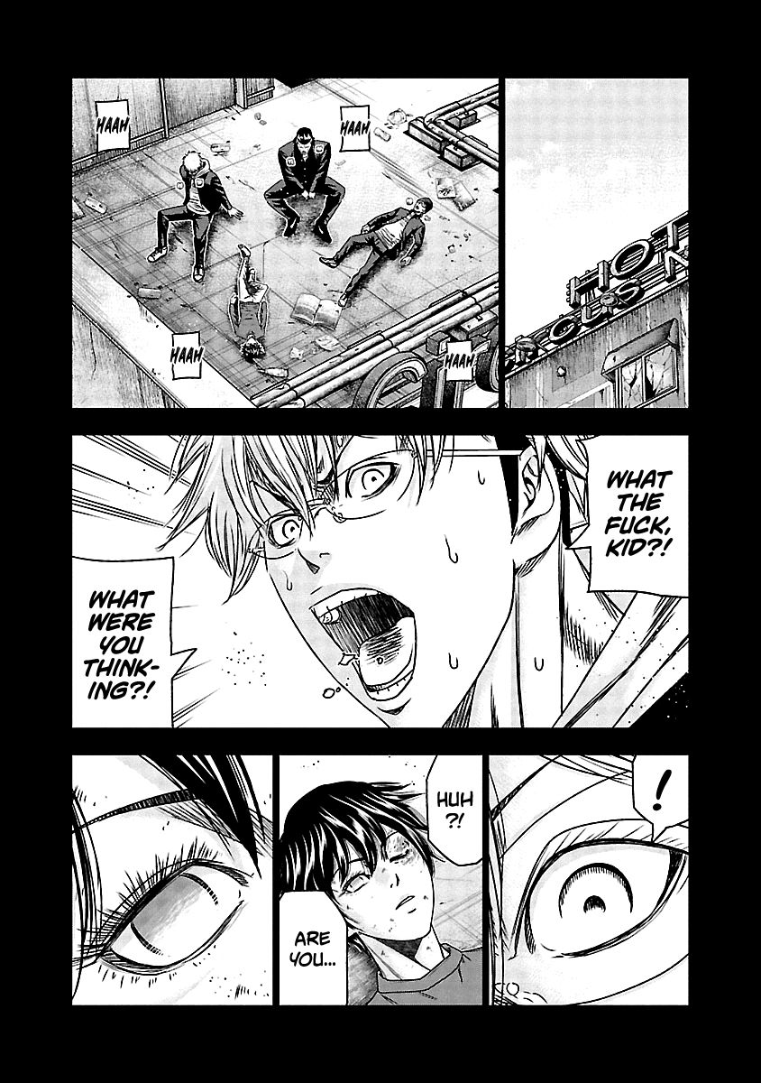 Page 21 of Chapter 150