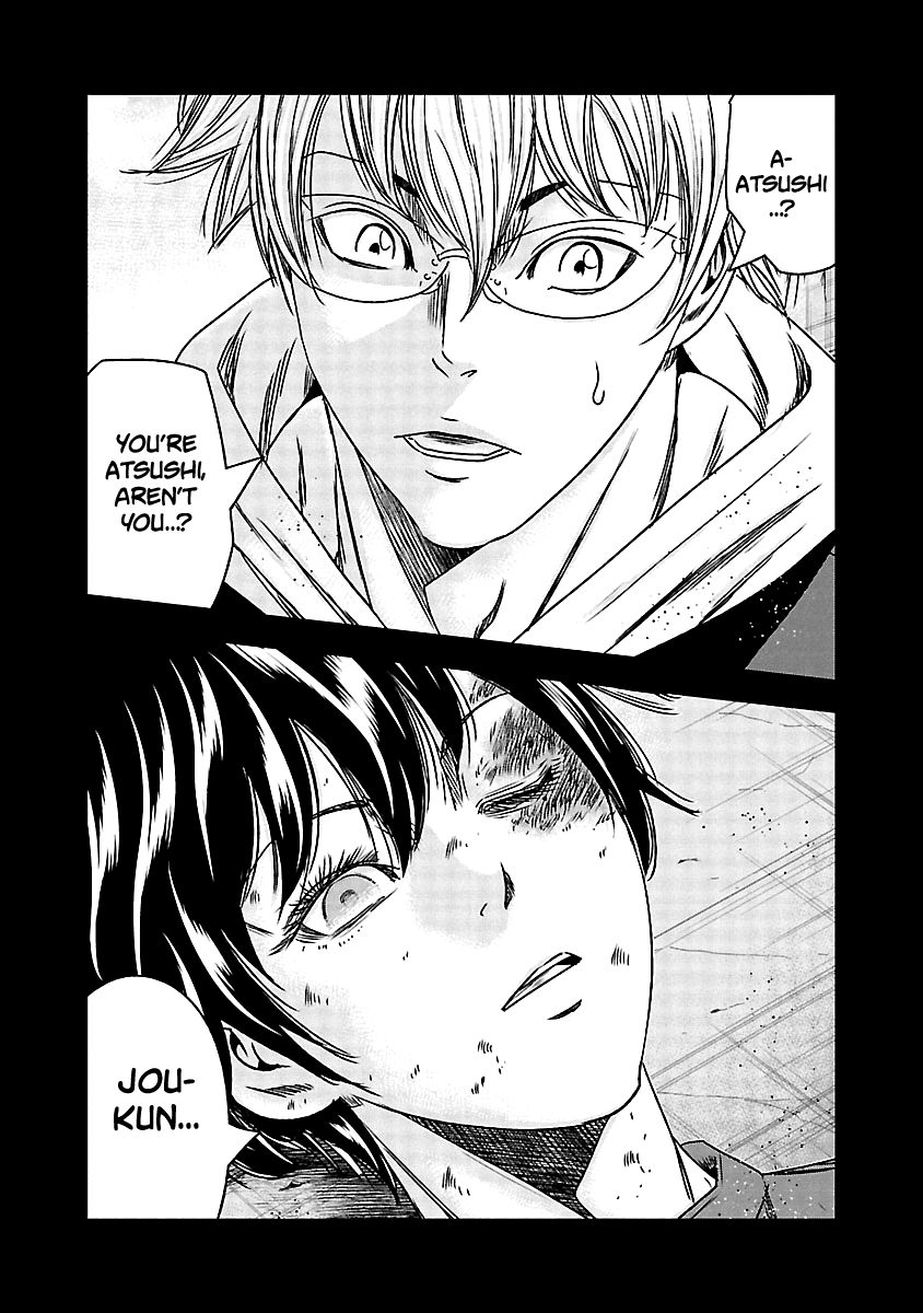 Page 22 of Chapter 150