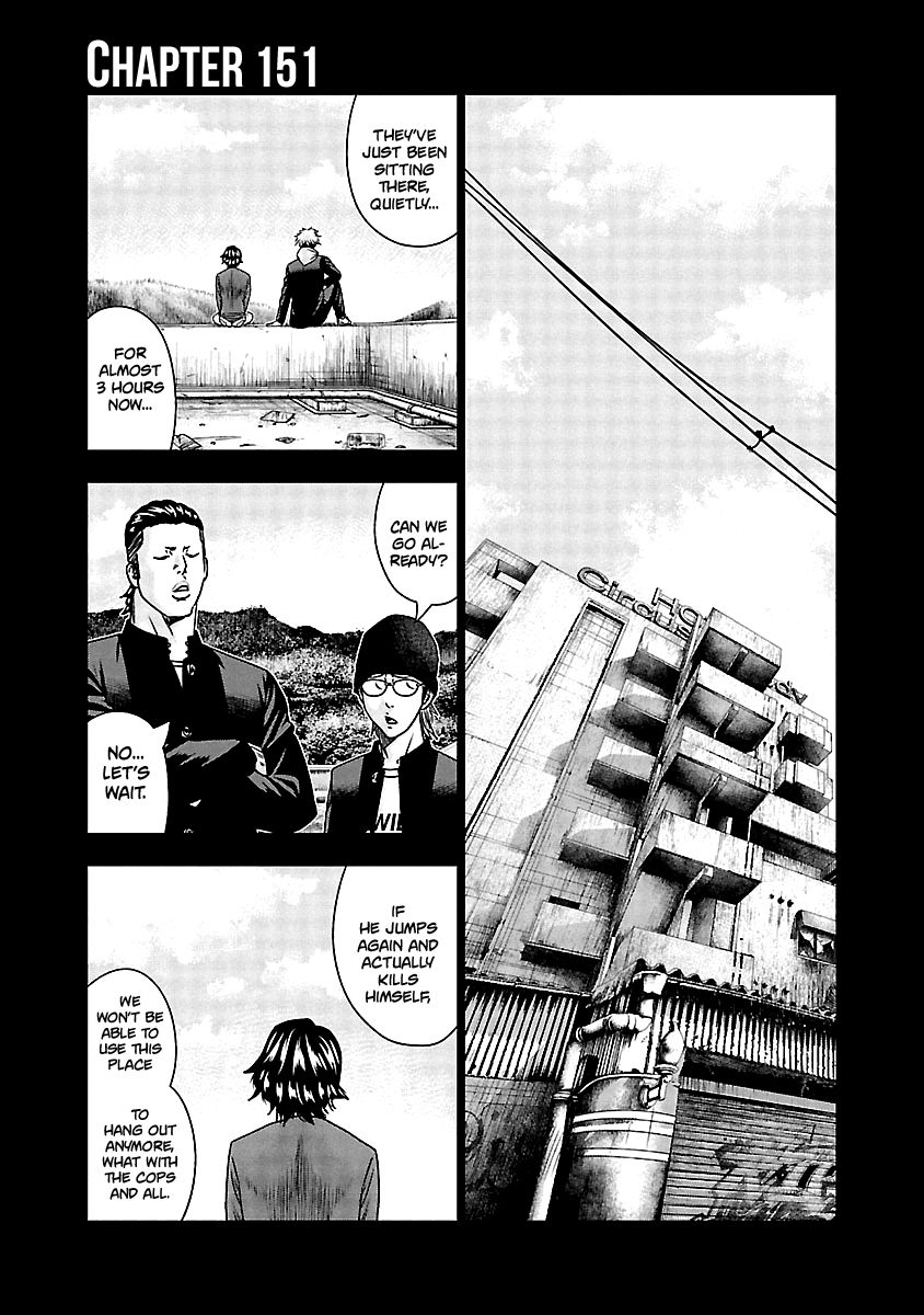 Page 2 of Chapter 151