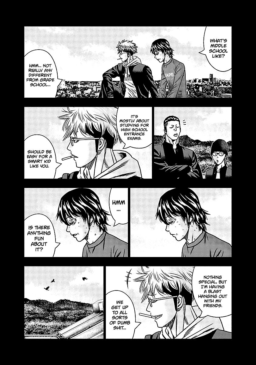 Page 4 of Chapter 151