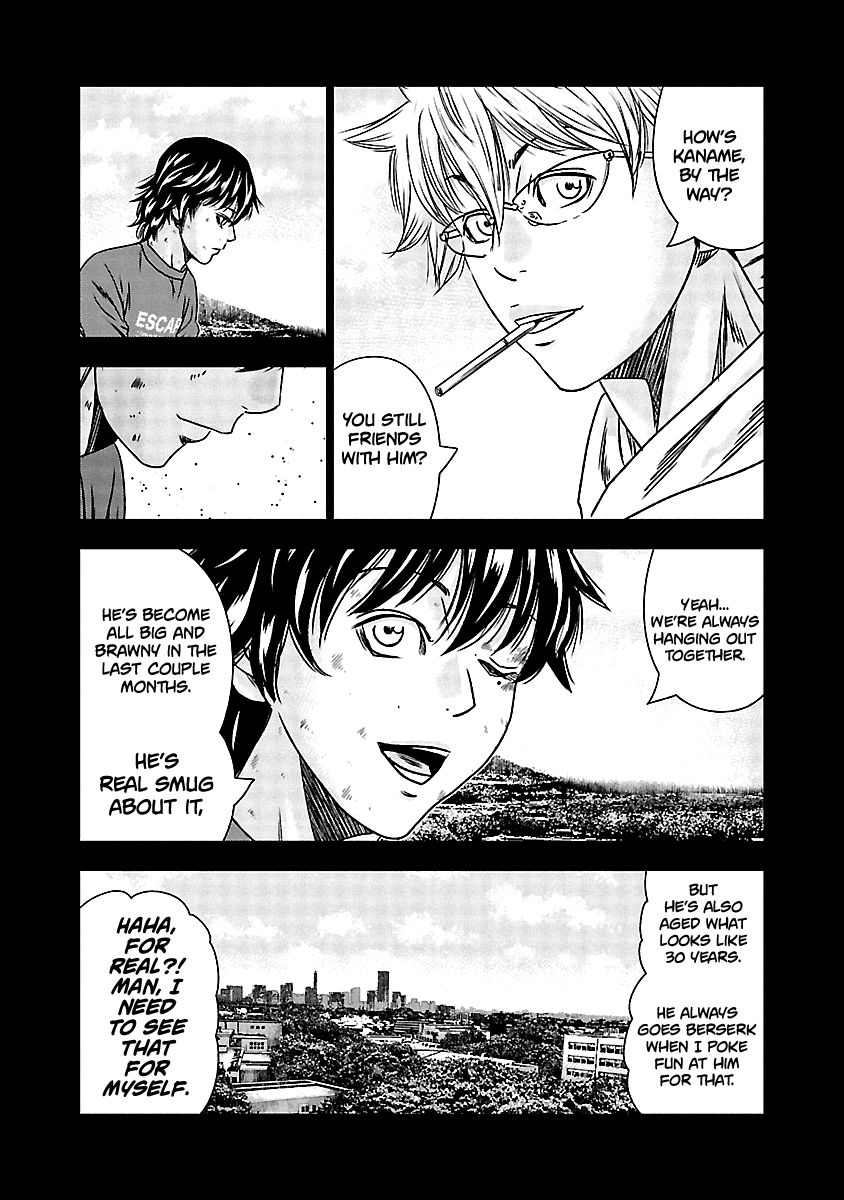 Page 5 of Chapter 151