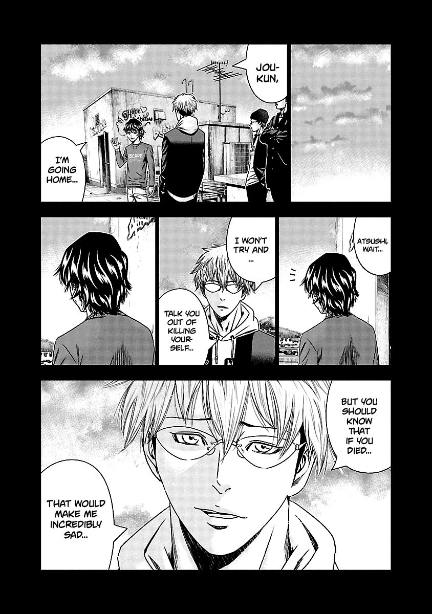Page 6 of Chapter 151