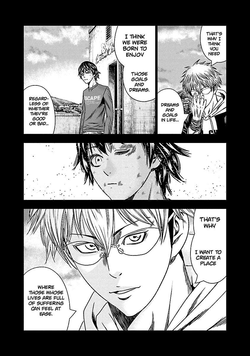 Page 8 of Chapter 151