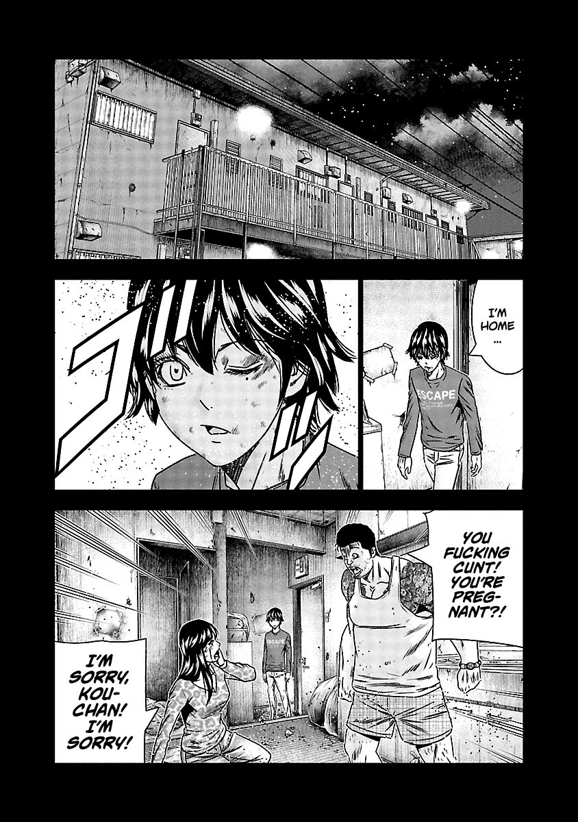 Page 10 of Chapter 151