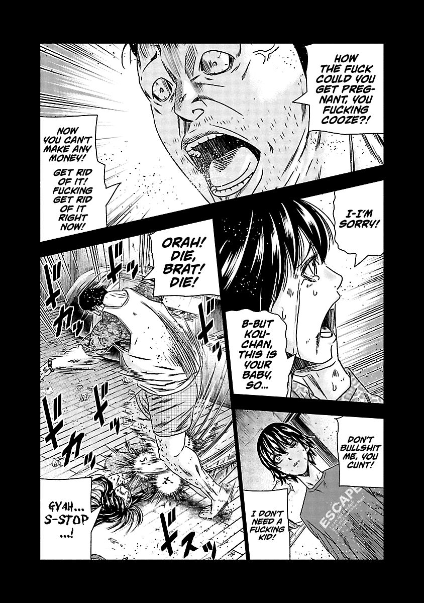 Page 11 of Chapter 151